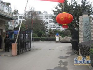 荷塘月色4室2厅东南