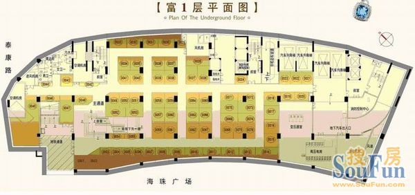 万艺广场户型图