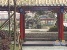 颐和京都1室1厅北