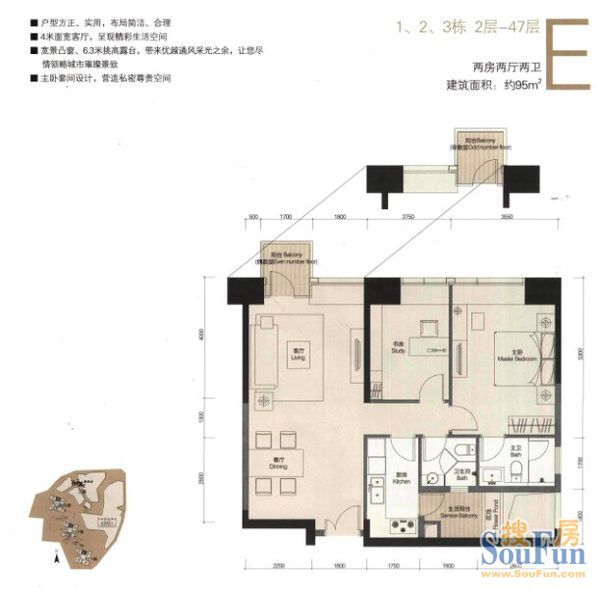 幸福里图片相册,幸福里户型图,样板间图,装修效果图,实景图-深圳房天下