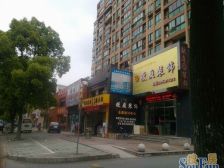 浦发香舍2室东南朝向270.00万元/套出售