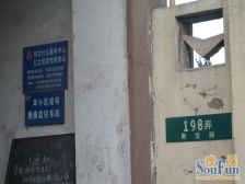 此房全明户型,房子采光视野好,房间格局大方