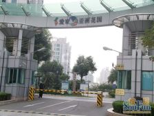 杨东·爱家亚洲花园·3室·2厅