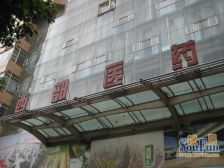 望江公寓+正规一室一厅+住家精装修+业主安心卖