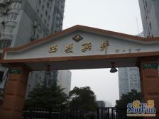 总价地,业主诚意出售,房子干净无忧