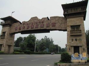 锦上清苑3室1厅东南