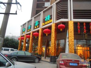 凤翔华庭2室2厅西北