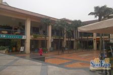 万科城市花园 1室1厅 南