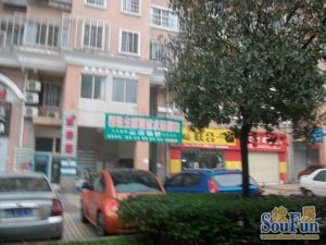 福乐康城3室2厅南北