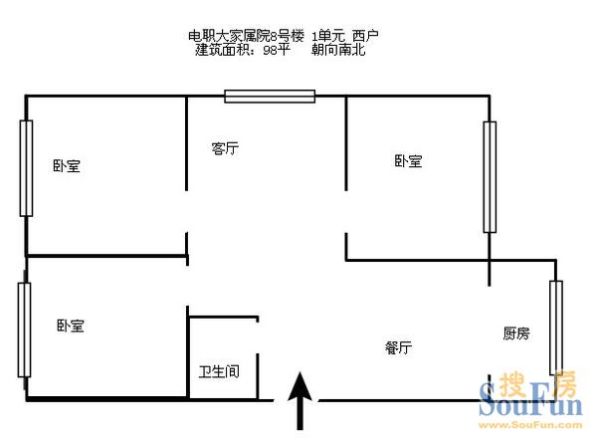 电力职业大学家属院