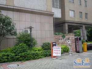 华欣公寓3室2厅南