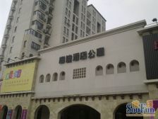 高迪新上大三房+南北直通+附3阳台+产权车位+看房随时