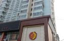 佳新商住楼实景图