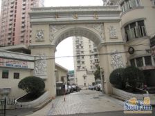 华浩苑5室南朝向1698.00万元/套出售