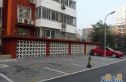 紫金庄园实景图