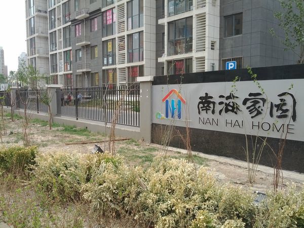 小区相关图