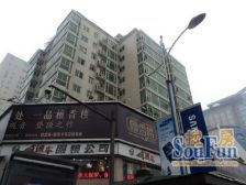 春禧大厦 1室1厅 南