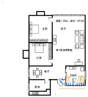 文化六村户型图