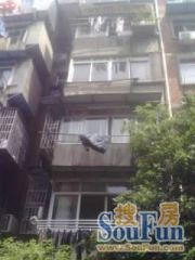 人事厅宿舍2室2厅南