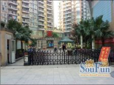 主城片区 建宇迷你星座一房