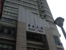 内环边 电梯中区 全明户型 诚意出售 交通便利