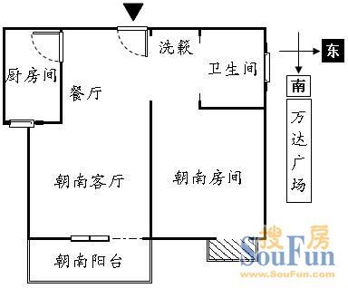 花南家园户型图