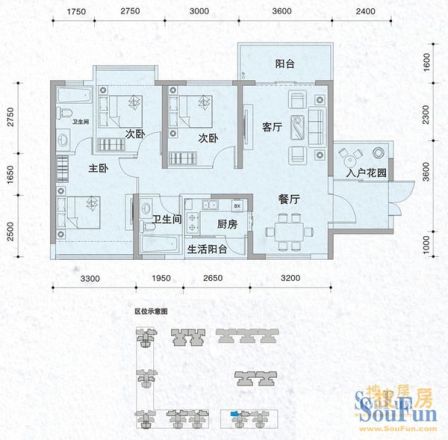 爱琴海户型图