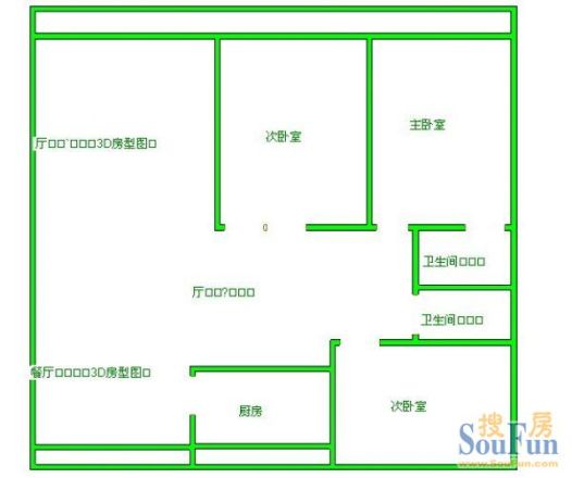 金田公寓