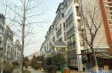 新城佳园实景图