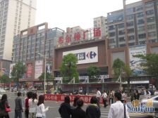 鸿福商圈 温馨单间 房子地段好,配套成熟