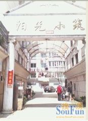 绳经塔旁大三居室,全天太阳,户型通透,诚心出售
