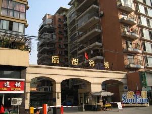 丽都帝景4室2厅南