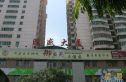旺盛大厦实景图