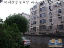 此房满五年V1,格局两房朝南,业主诚意出售