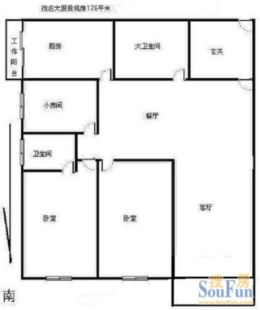 吉大公寓户型图