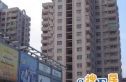 常康花园实景图