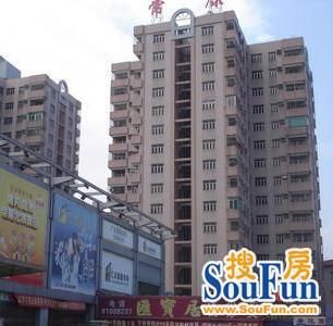 常康花园实景图