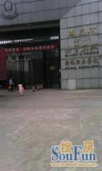 湖南省女子监狱宿舍3室2厅北南