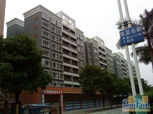 电梯三房两厅带平台花园南向户型方正有钥匙可即看