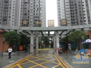 舜和家园A区3室1厅东南