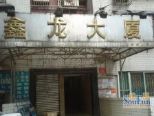 解放碑步行街旁电梯江景三房户型方正视野开阔