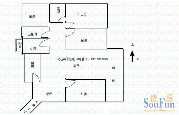 东江明珠花园