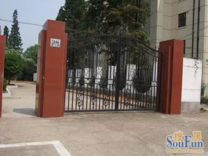 新海一村 1室1厅 南