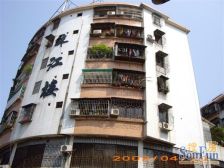 珠江小区 珠江楼高层 东乐地铁口 小区管理