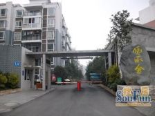 优取舍2室1厅东南
