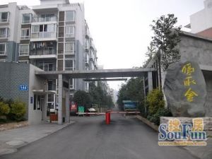 优取舍2室1厅东南