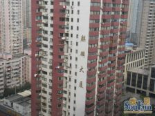 高区带车位+近地铁三轨交+两卫户型