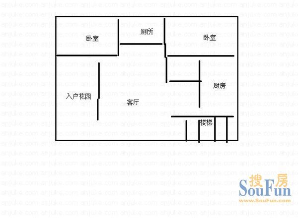 电信局家属院户型图