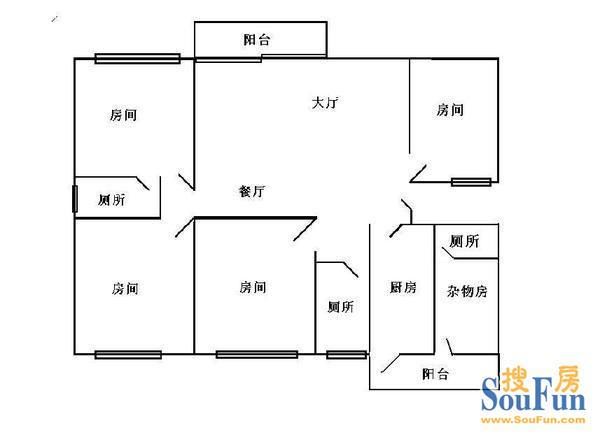 颐景轩