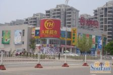 秋月苑居家两房,总价低,房东置换、诚意出售。